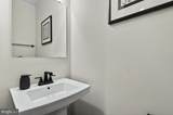 418 Pitch Pine Way - Photo 16
