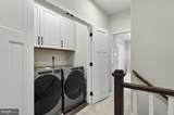 418 Pitch Pine Way - Photo 23