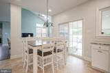 335 Meadowbrook Drive - Photo 13