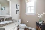 335 Meadowbrook Drive - Photo 20