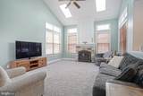 335 Meadowbrook Drive - Photo 6