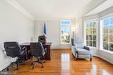 7804 Killbarron Drive - Photo 11