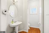 7804 Killbarron Drive - Photo 12