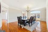 7804 Killbarron Drive - Photo 17