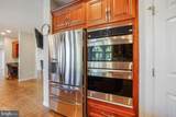 7804 Killbarron Drive - Photo 26