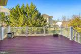 7804 Killbarron Drive - Photo 29