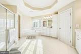 7804 Killbarron Drive - Photo 39