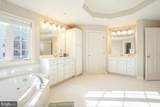 7804 Killbarron Drive - Photo 40