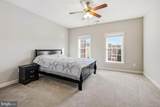 7804 Killbarron Drive - Photo 43
