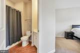 7804 Killbarron Drive - Photo 44