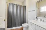 7804 Killbarron Drive - Photo 46