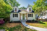 10613 Dunmoor Drive - Photo 2