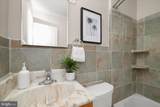 10128 Hereford Place - Photo 6