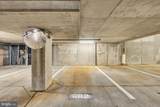 12001 Market Street - Photo 24