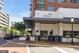 12001 Market Street - Photo 37