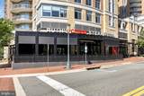 12001 Market Street - Photo 40