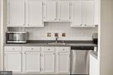 8 Aviary Street - Photo 18