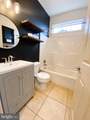 936 Wetherburn Drive - Photo 20