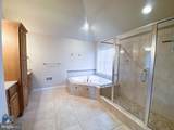 936 Wetherburn Drive - Photo 37