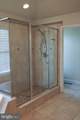 936 Wetherburn Drive - Photo 44