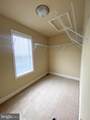 936 Wetherburn Drive - Photo 47