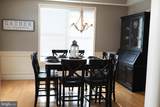 936 Wetherburn Drive - Photo 8