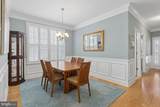 10 Montclaire Road - Photo 15