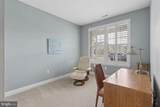 10 Montclaire Road - Photo 18