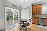 10 Montclaire Road - Photo 8