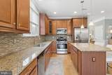 10 Montclaire Road - Photo 9
