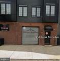 1452 Grays Ferry Avenue - Photo 3