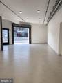1452 Grays Ferry Avenue - Photo 4