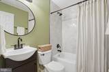 1663 Parkcrest Circle - Photo 15