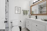 1663 Parkcrest Circle - Photo 16