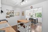 1663 Parkcrest Circle - Photo 8
