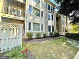 12245 Fairfield House Drive - Photo 1
