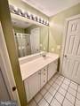 12245 Fairfield House Drive - Photo 11
