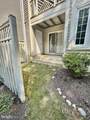12245 Fairfield House Drive - Photo 14