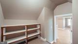 5389 Carversville Road - Photo 41