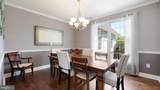 5389 Carversville Road - Photo 9