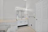 8408 Millwood Drive - Photo 12