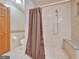 773 Route 183 - Photo 22