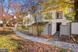 5457 El Camino - Photo 1
