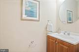 5457 El Camino - Photo 12