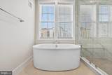 43446 Croson Lane - Photo 42