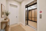 43446 Croson Lane - Photo 5