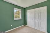 1911 Pin Oak Drive - Photo 12