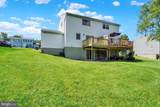 1911 Pin Oak Drive - Photo 17