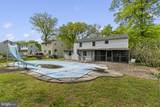 621 Forklanding Road - Photo 43