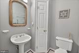 1600 Bolton Street - Photo 14